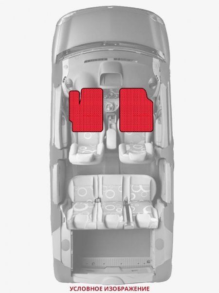 ЭВА коврики «Queen Lux» передние для SEAT Tarraco